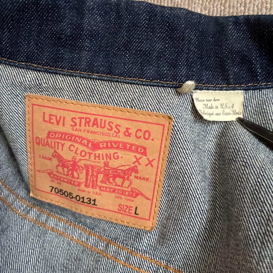 USA製 LVC デニムジャケット 70505 ビッグE サード L フォース