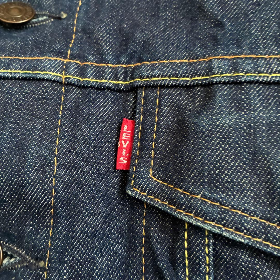 USA製 LVC デニムジャケット 70505 ビッグE サード L フォース