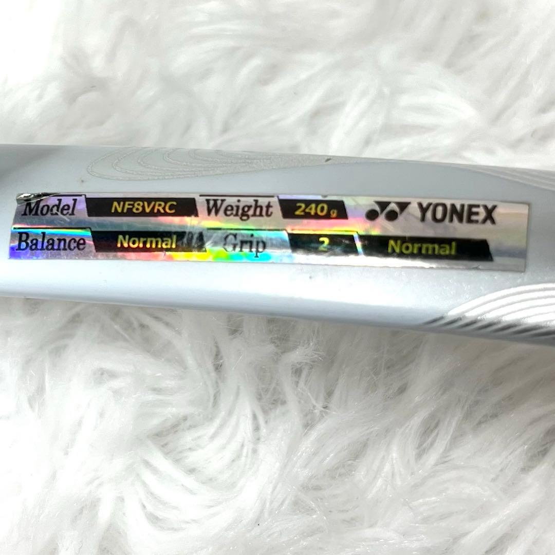 【美品】ヨネックス ナノフォース8v REV カスタムフィット ソフトテニス 白