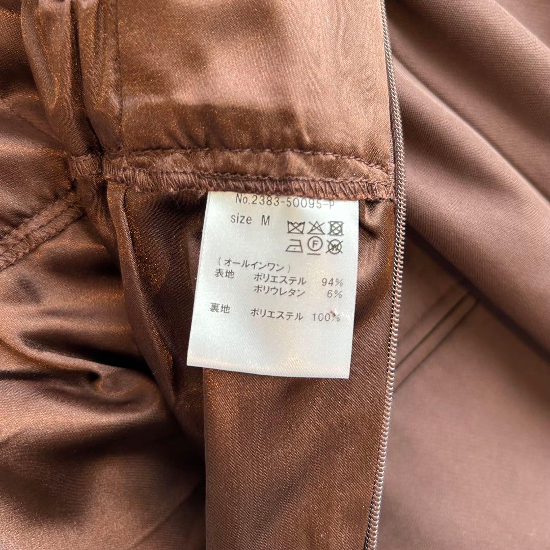 【新品✨️】niana チュールベスト&オールインワン パンツドレス ブラウン M