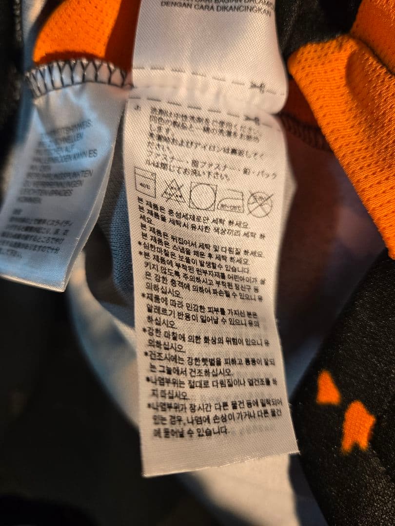 ​【正規品】 20/21 ユヴェントス AOP トレーニングトップ