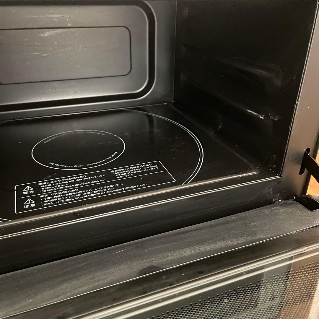 ジャンク品　BALMUDA ブラック オーブンレンジ