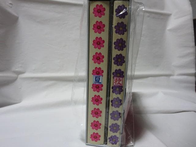 【セル版/美品】オトメン DVD -BOX(初回版)+ フォトブック セット