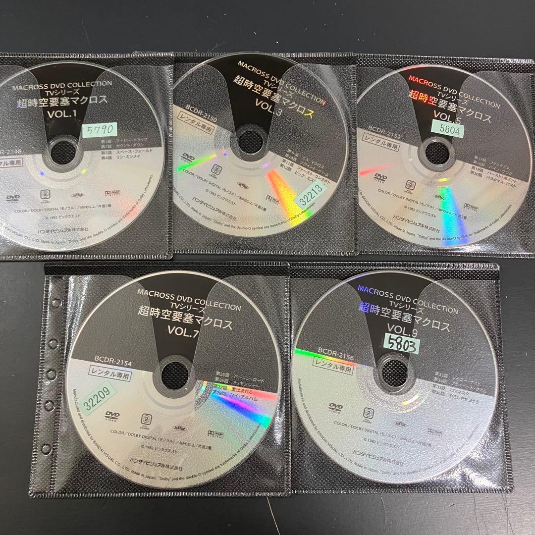 超時空要塞マクロス TV版+劇場版 レンタルDVD アニメ 全巻完結セット
