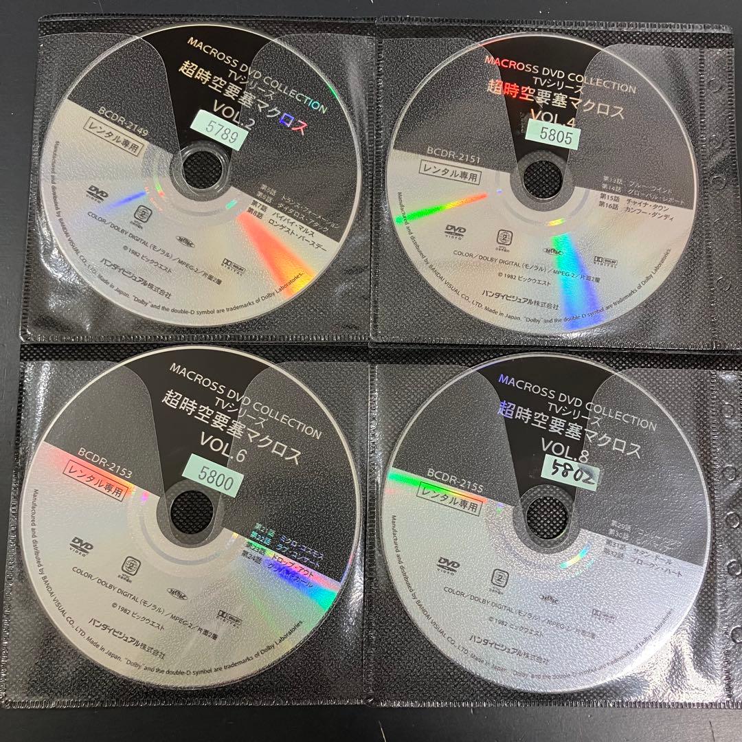 超時空要塞マクロス TV版+劇場版 レンタルDVD アニメ 全巻完結セット