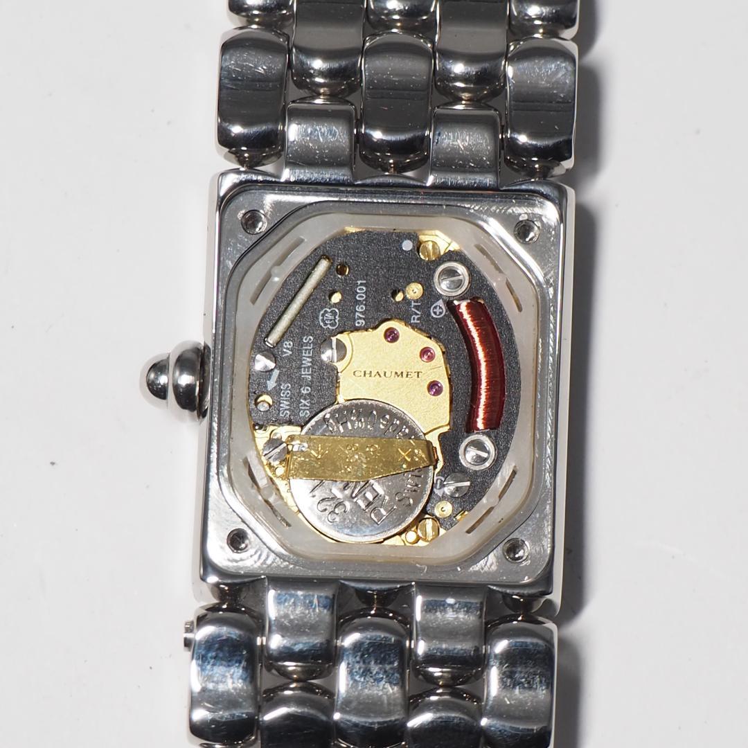 美品 ショーメ CHAUMET ケイシス スクエア ダイヤベゼル 腕時計 531