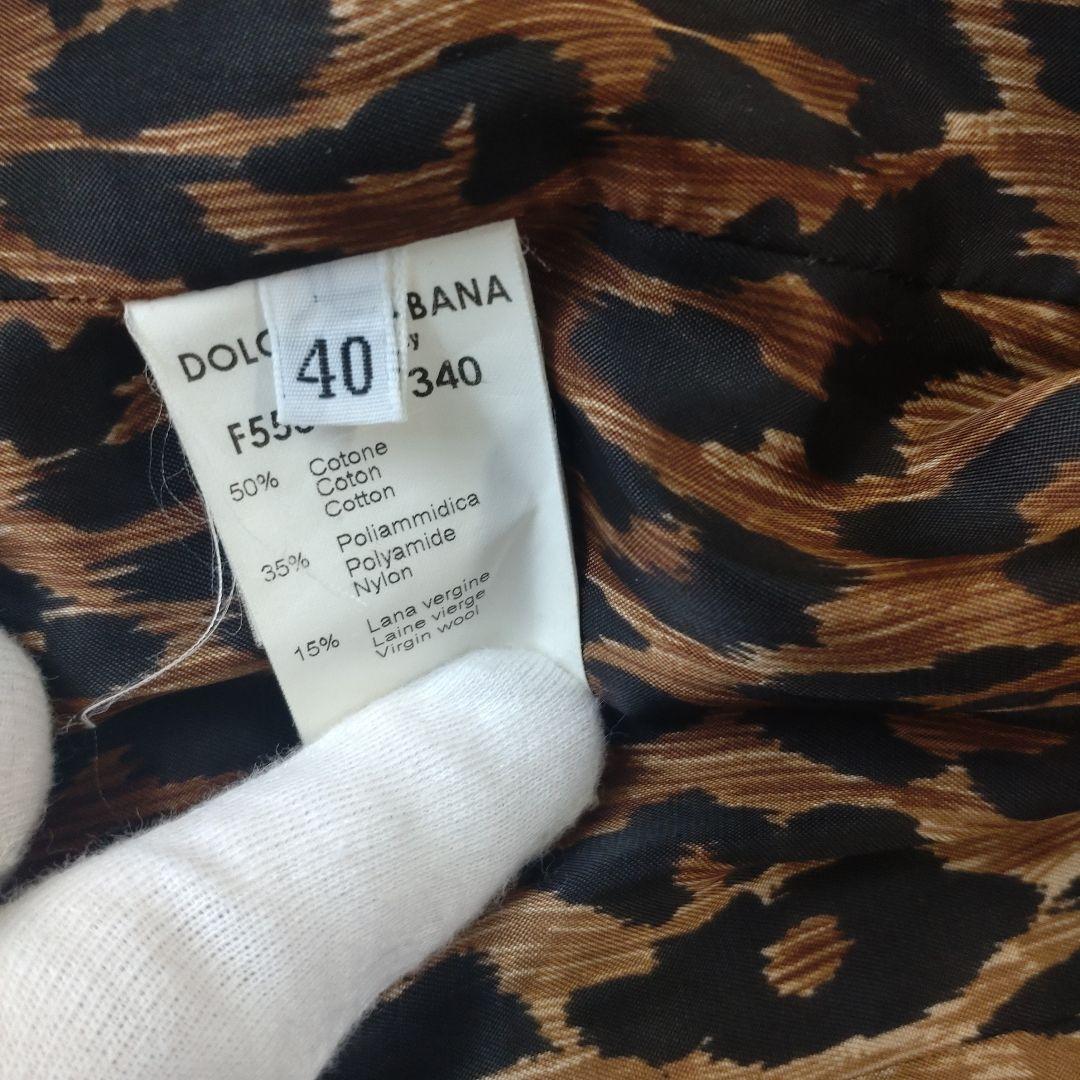 専用✨️【美品　希少L】ドルチェアンドガッバーナ　ノーカラーデニムジャケット　豹