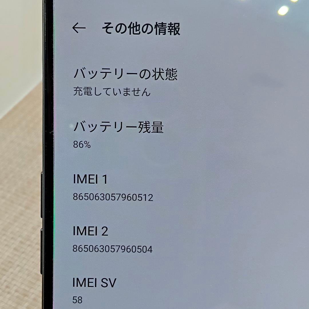 ①OPPO スマートフォン A73 ネイビーブルー
