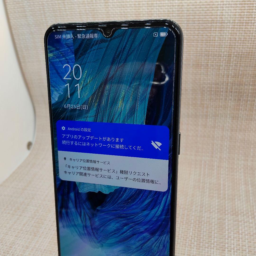 ①OPPO スマートフォン A73 ネイビーブルー
