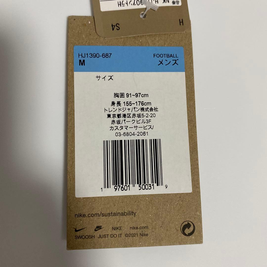 2025シーズン　鹿島アントラーズ　レプリカユニフォーム　M