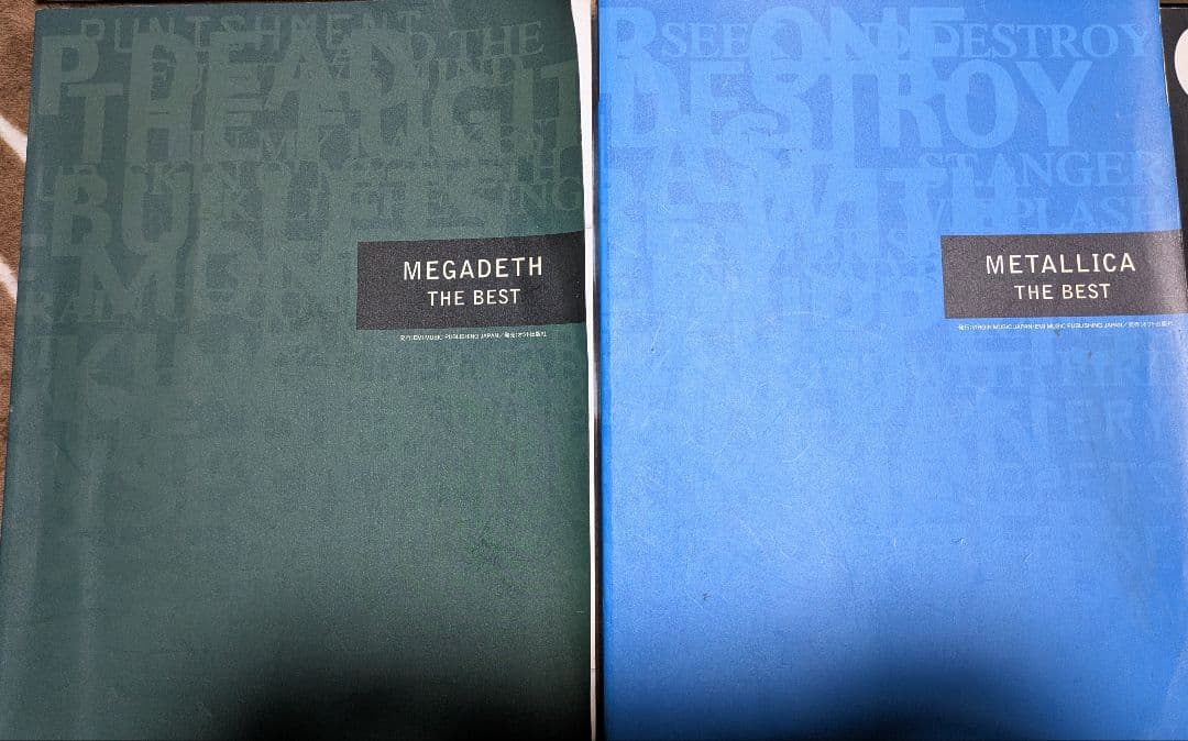 メタルスコアまとめ売り　XJAPAN　聖飢魔II　メガデス　メタリカ　オジー