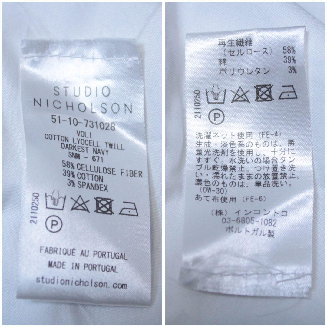 希少 スタジオニコルソン VOLI コットンリヨセルツイル タックパンツ M 紺