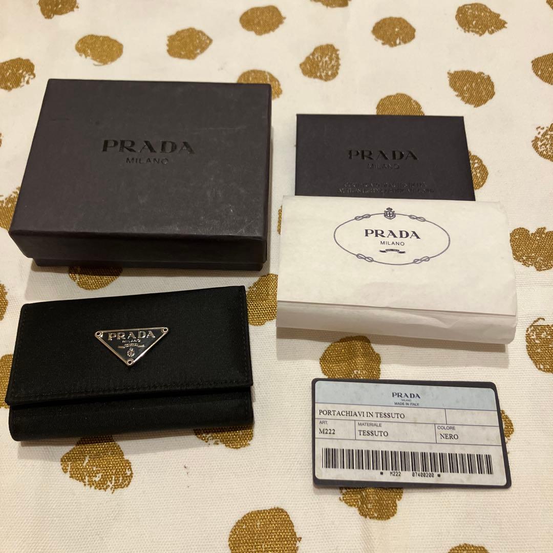 【正規品】【未使用】プラダ　ナイロンキーケース