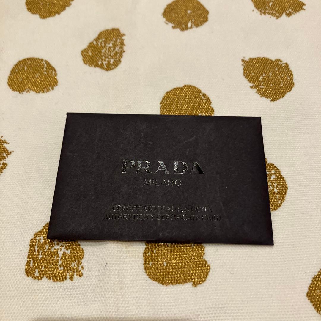 【正規品】【未使用】プラダ　ナイロンキーケース