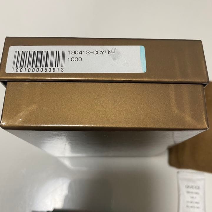 GUCCIキーケース