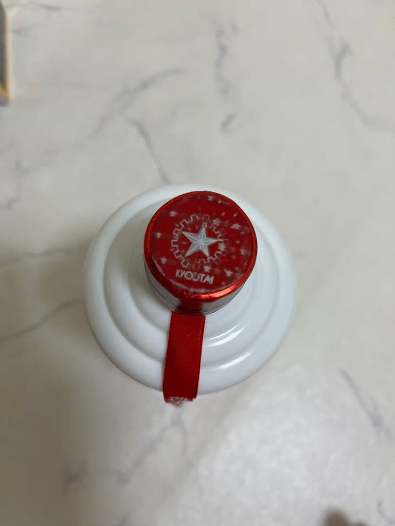 貴州茅台酒　MAOTAI 白酒中国酒& 貴州金沙 摘要 ZHAI YAO 白酒