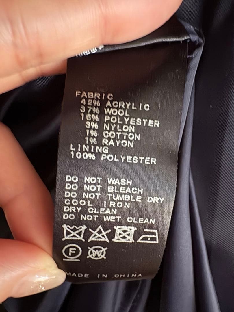 SLOBE IENA スローブイエナ　ツイード　ロングチェスターコート