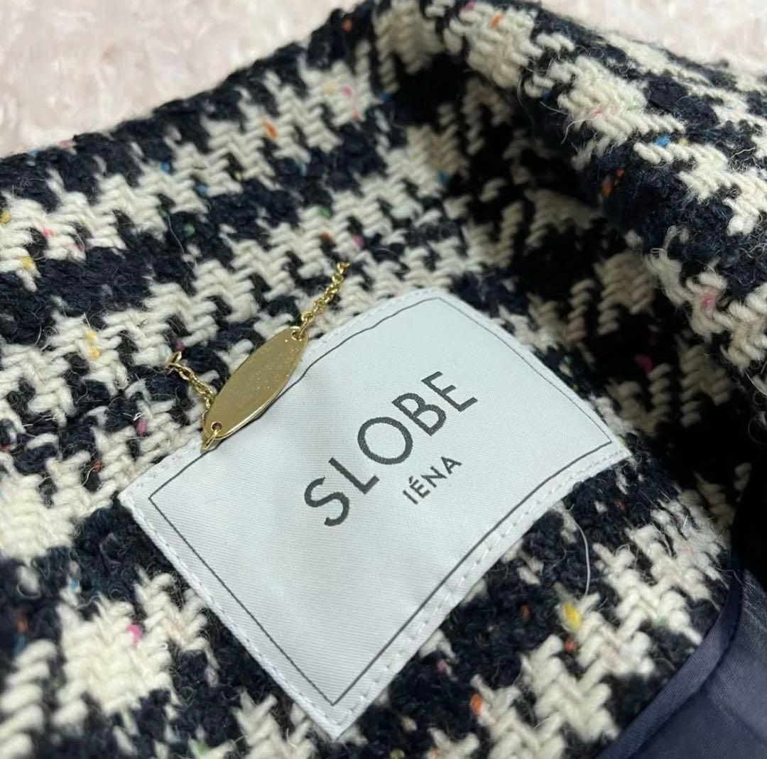 SLOBE IENA スローブイエナ　ツイード　ロングチェスターコート