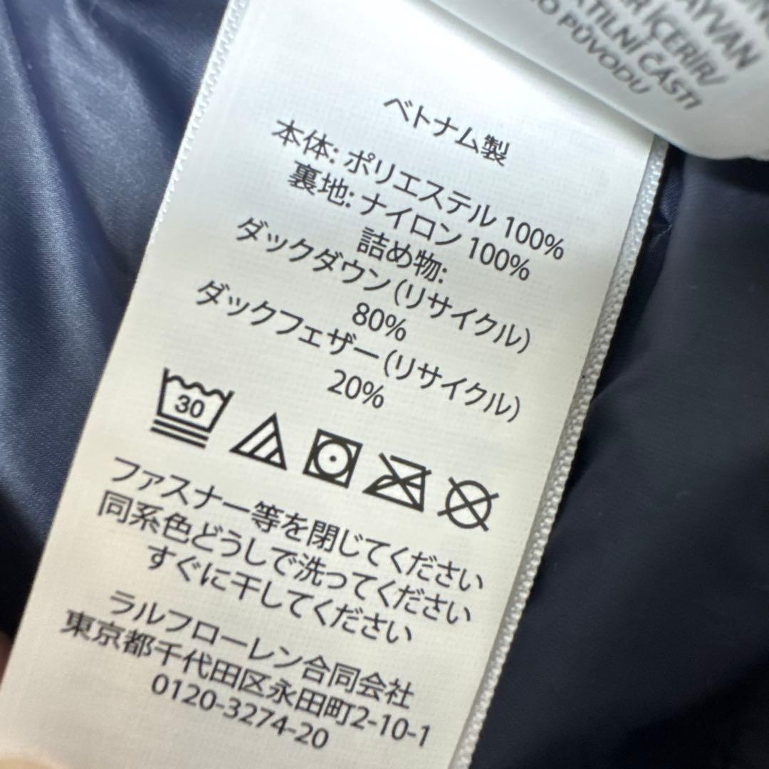 極美品 ポロラルフローレン ダウンベスト XXL 肉厚 ネイビー ダブルジップ