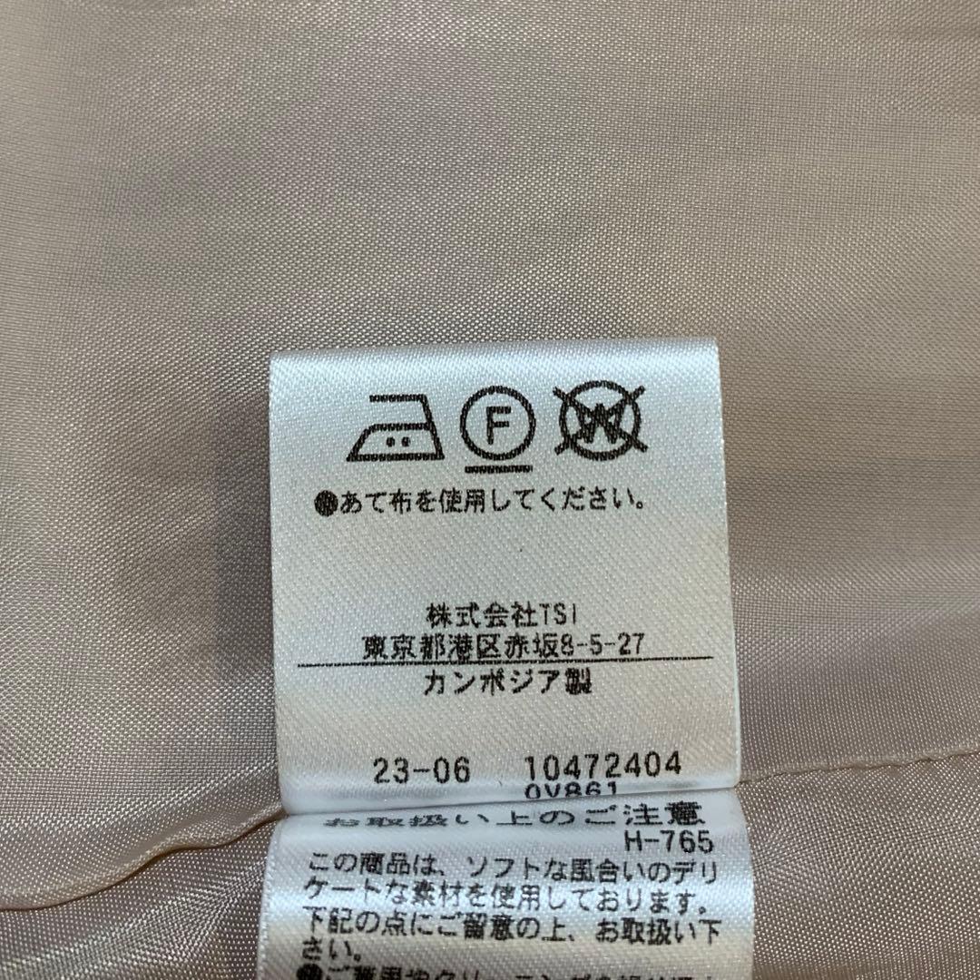 ナチュラルビューティーベーシック　ビックカラーダブルチェスターコート　PSサイズ