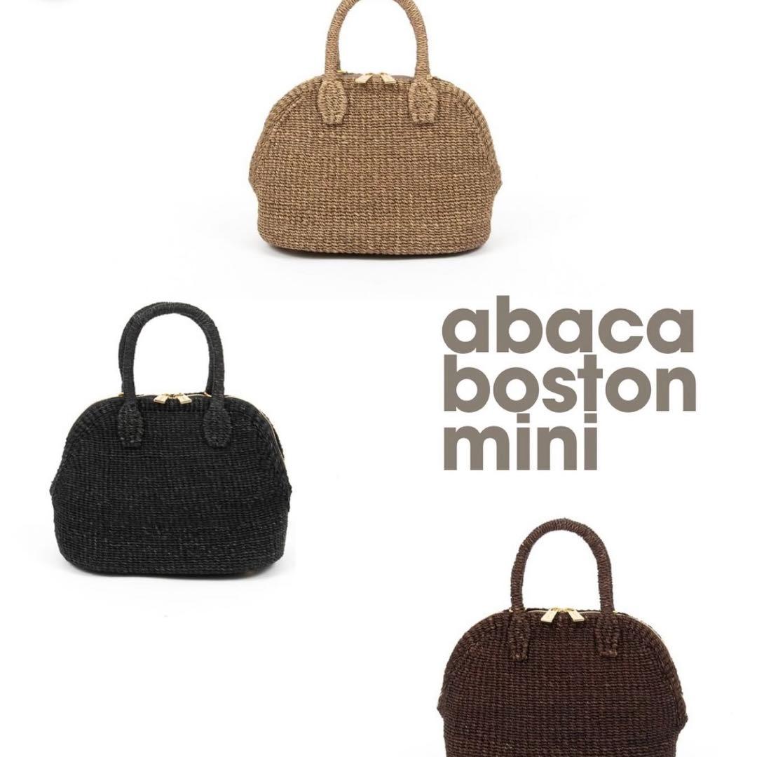 manimaris 新品未使用 アバカボストンバッグ ミニサイズ トーブ