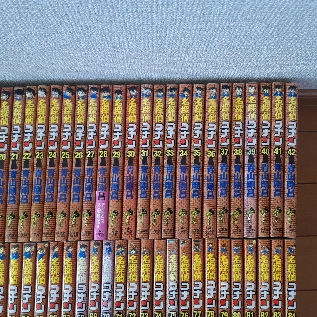 名探偵コナン　全巻セット（1～107巻）+関連本17冊