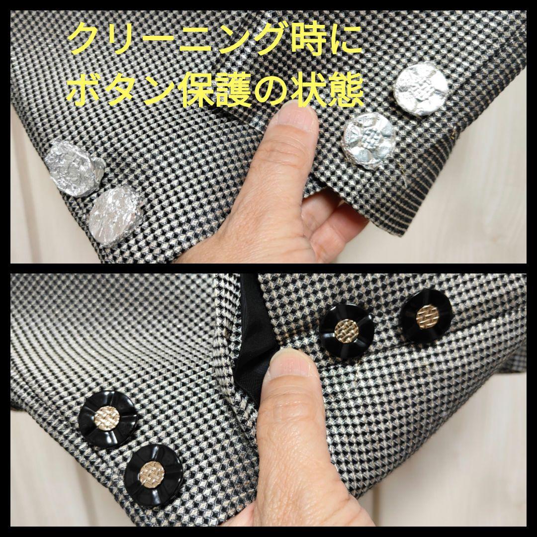 ロング丈セレモニースーツ　東京イギン《ジブリーヌ》絹混