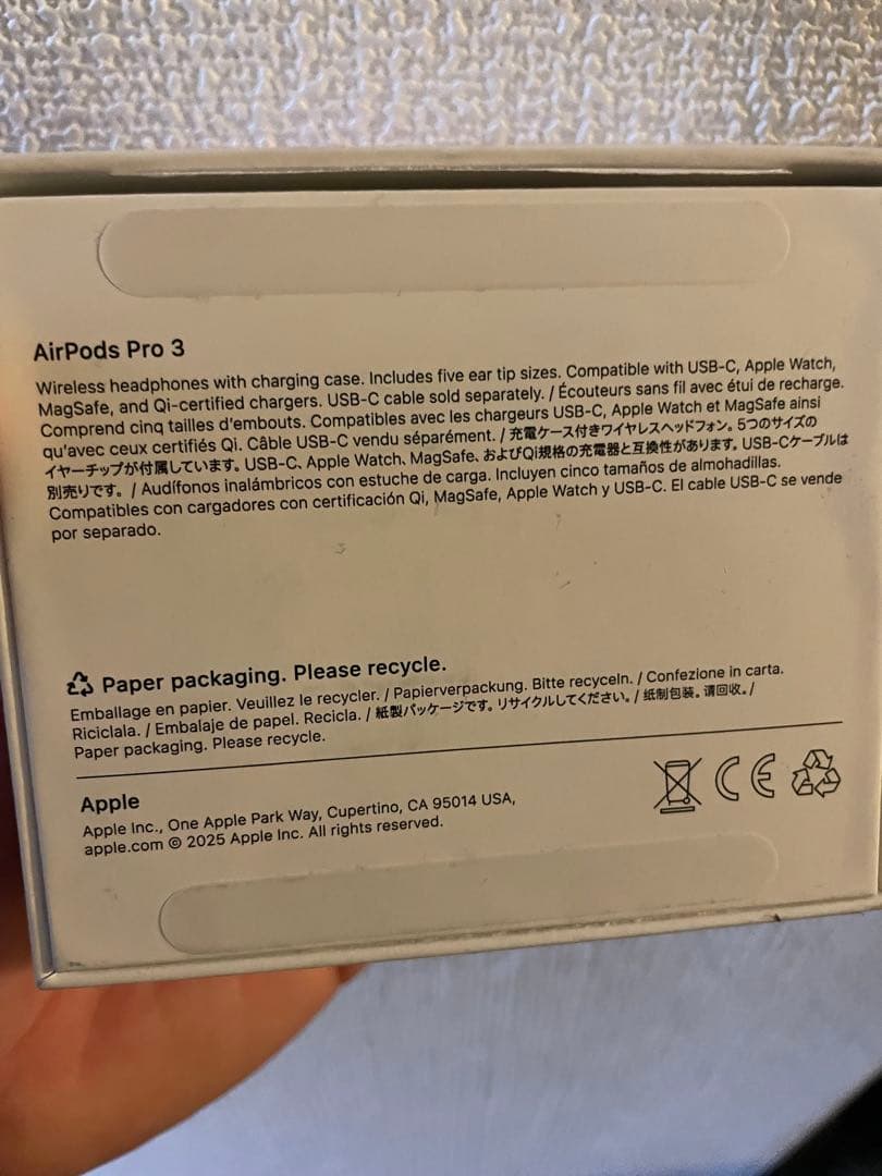 新品Apple AirPods Pro 3　第3世代 開封済