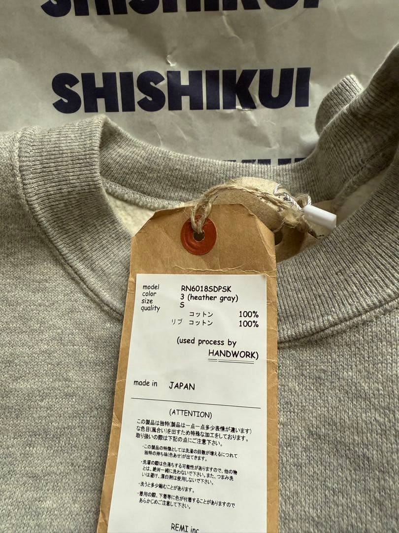 トップス SHISHIKUI Brushed Crew / HEATHER GRAY