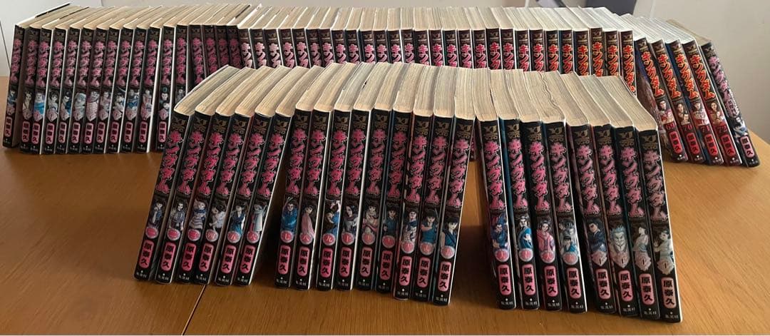 【売り切り大特価】　キングダム1-72巻＋ガイドブック1冊セット