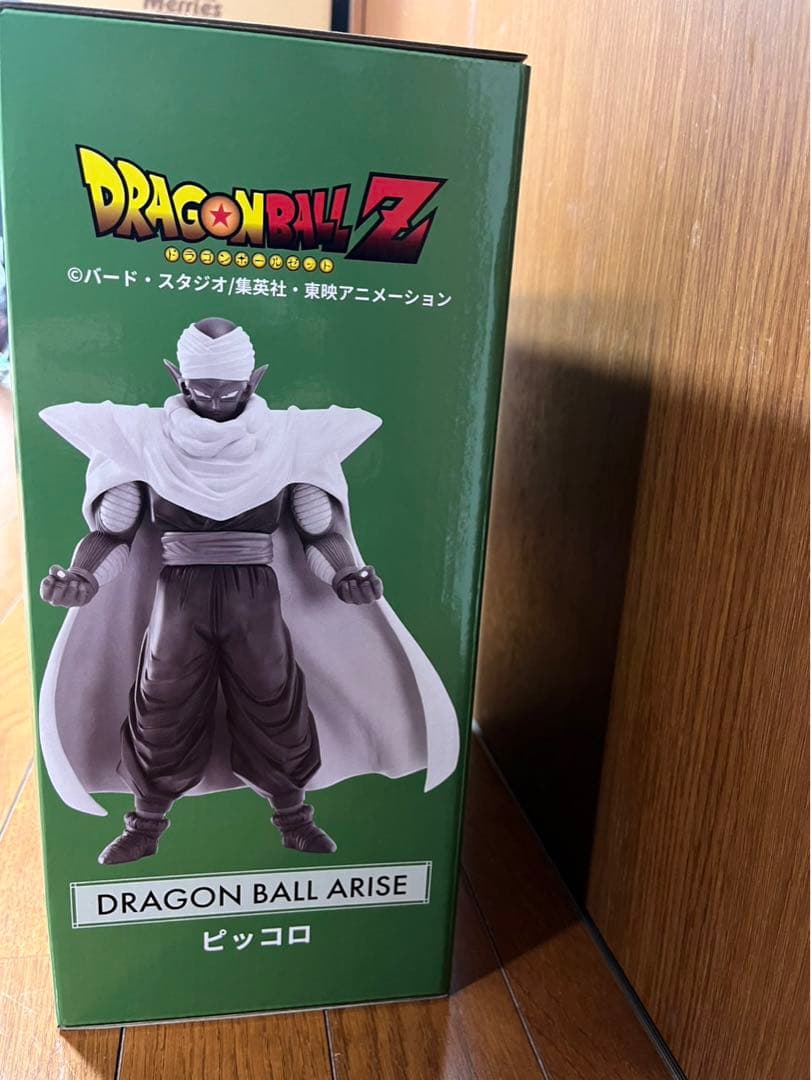 ドラゴンボールアライズ　ピッコロ　特典なし
