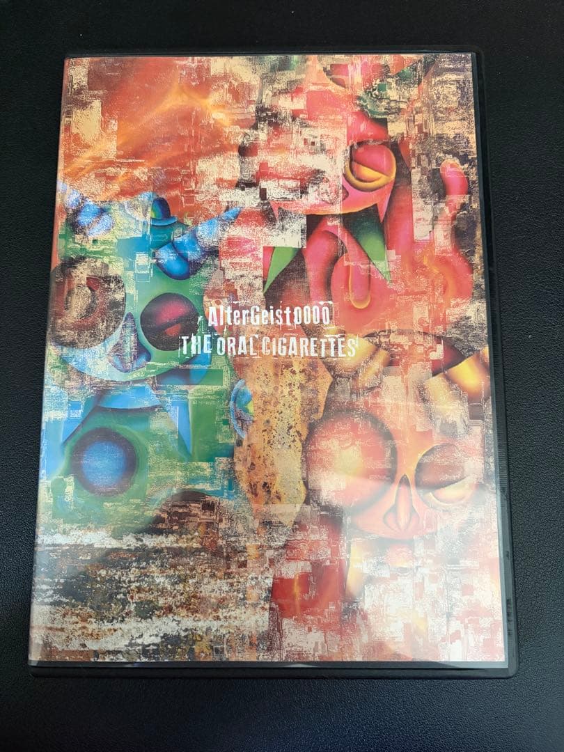 【オーラル】AfterGeist0000 BluRay