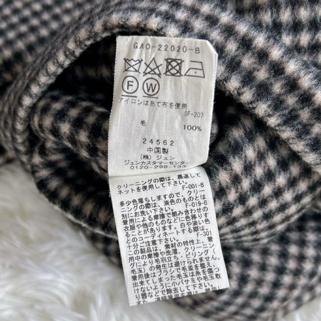 ✨美品✨アダムエロペ Super120’s ウールリバーハーフコート チェック