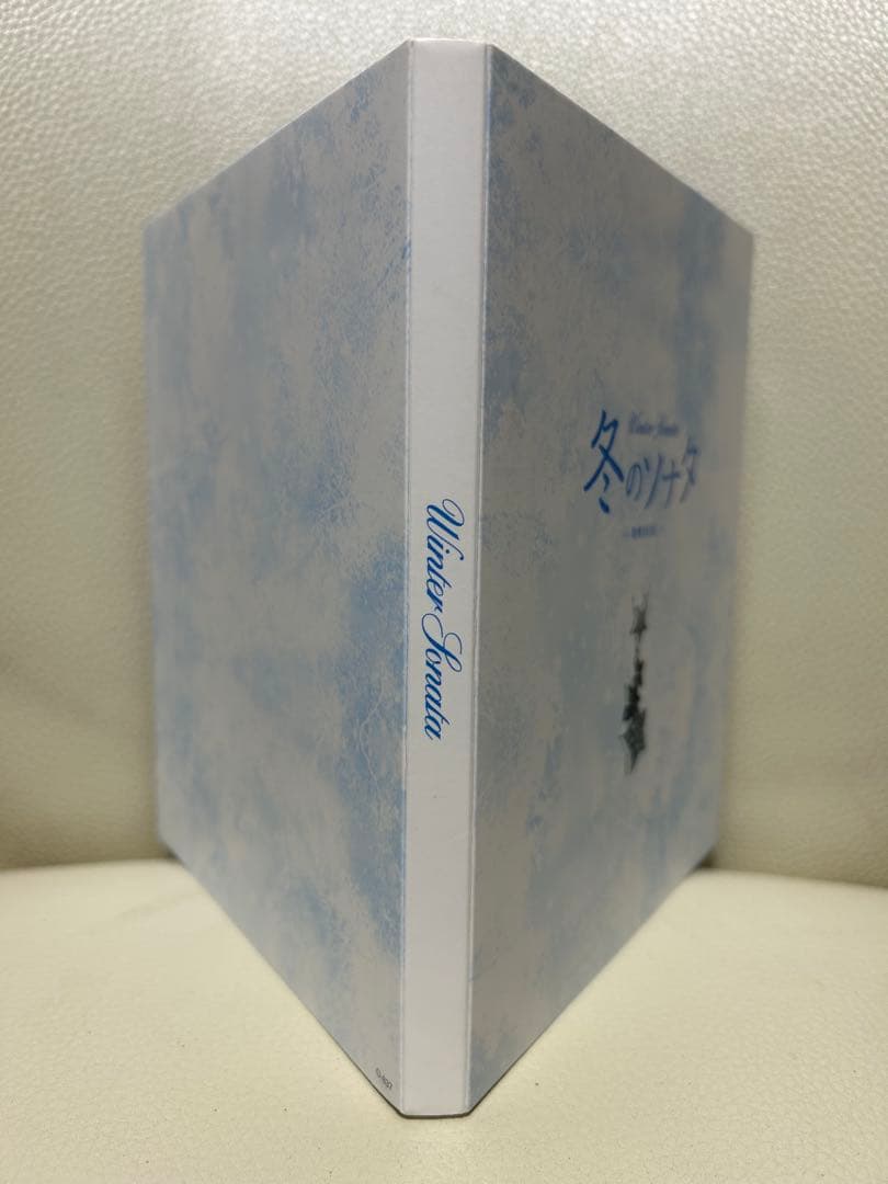 入手困難　冬のソナタ ノーカット完全版 ブルーレイBOX Blu-ray 7枚組