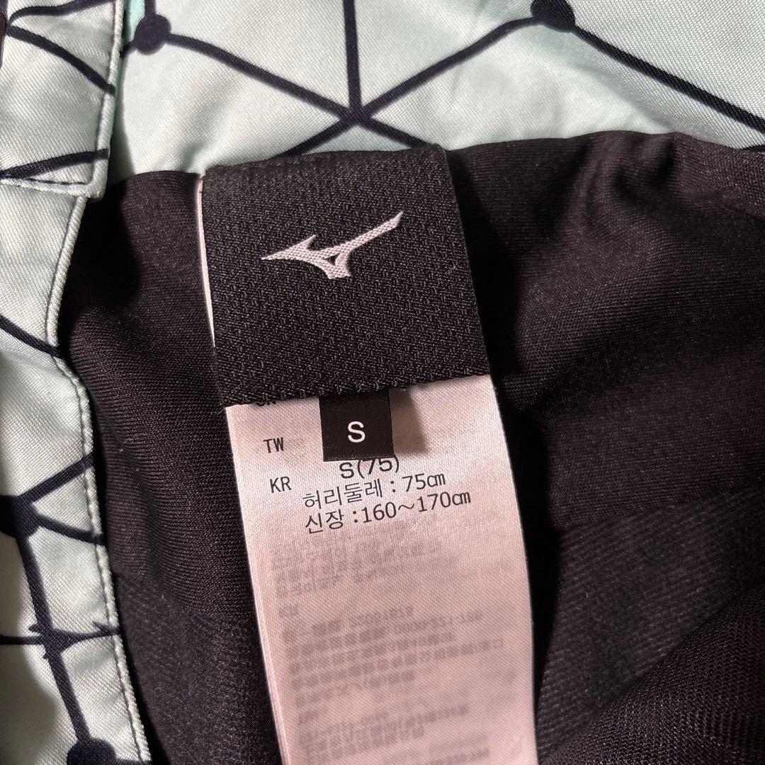 スキーウェア 男性用 スキーウェア上がM下がSセット メンズ ブルー