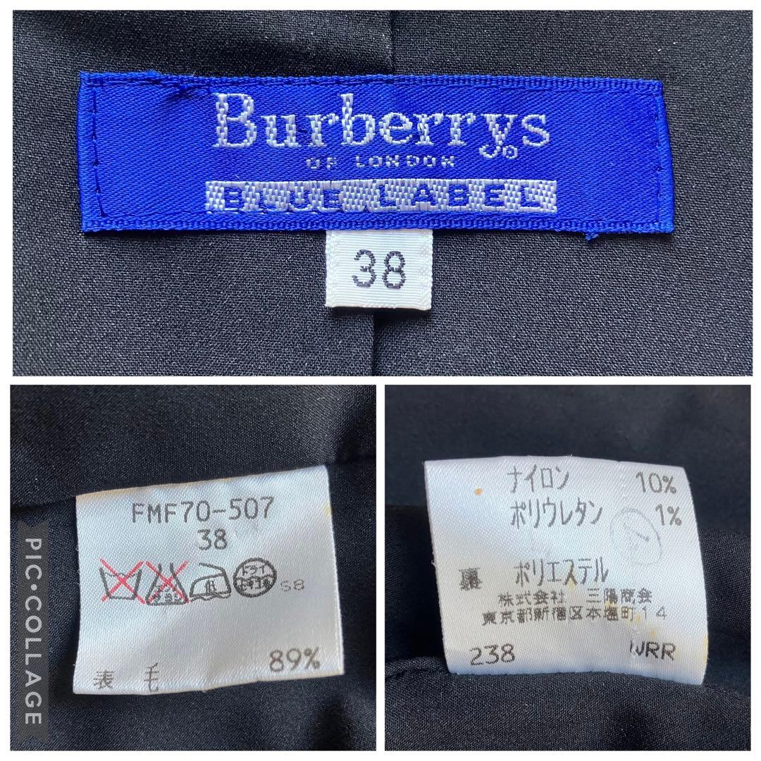 極美品 バーバリーブルーレーベル シャツワンピース ノバチェック 38