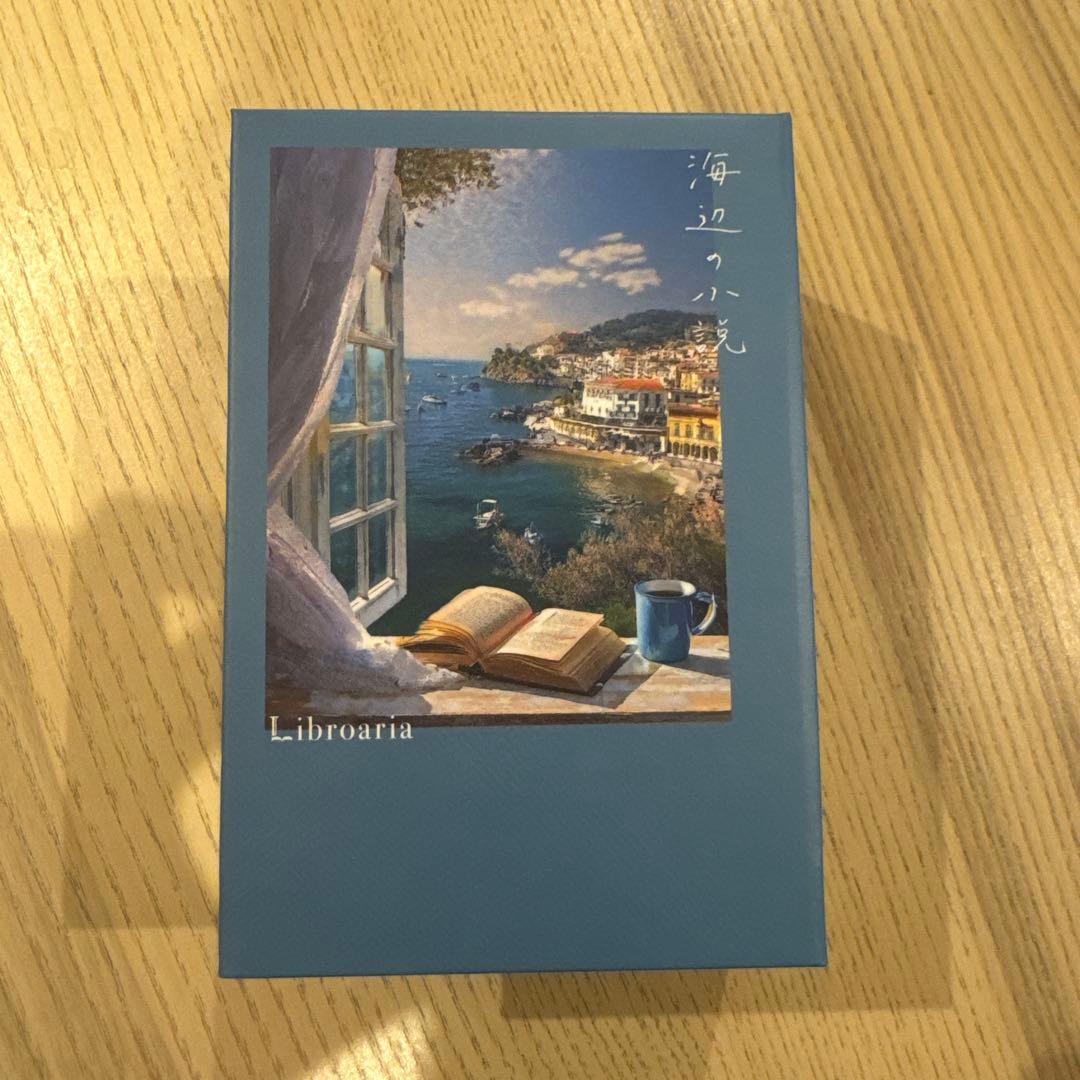 【専用】Libroaria リブロアリア　海辺の小説　オードパルファン　50ml