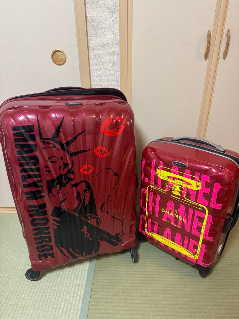 サムソナイト　コスモライト