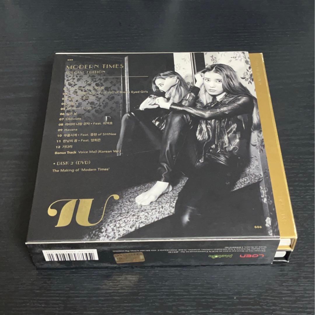 IU 直筆サインアルバム