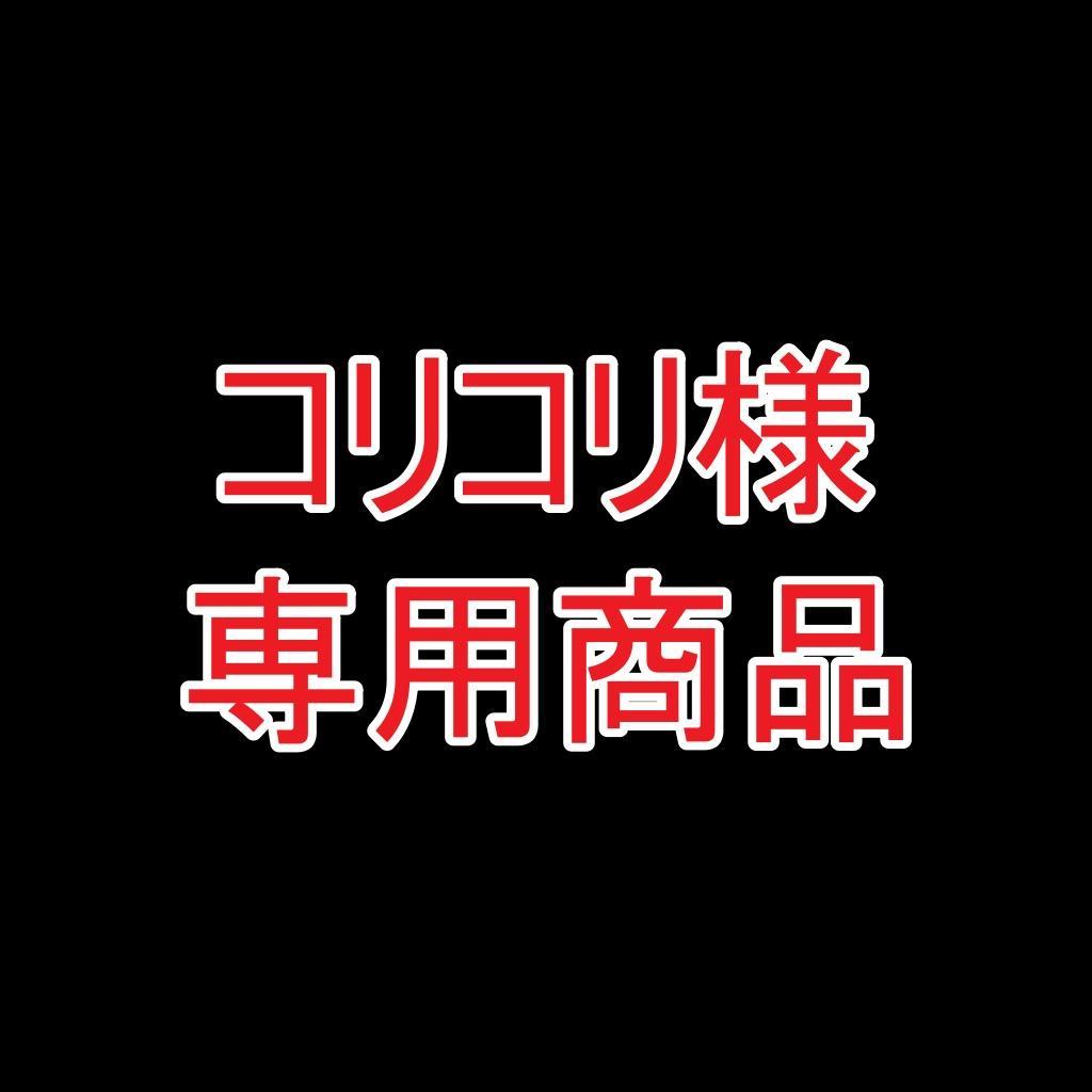 フォロー割【新品】　ガス圧式　昇降テーブル 作業台