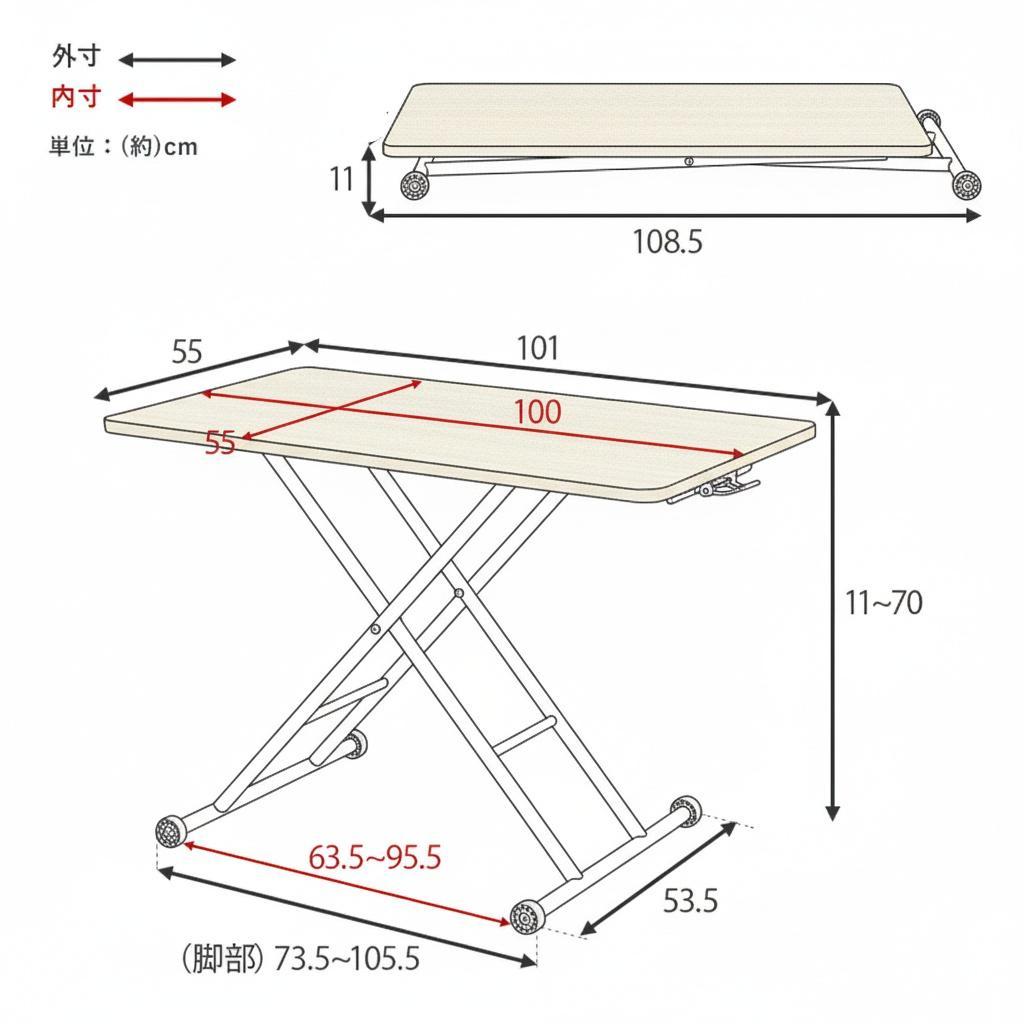 フォロー割【新品】　ガス圧式　昇降テーブル 作業台
