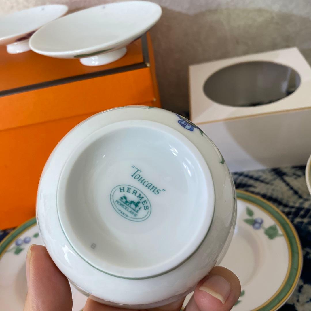 HERMES エルメス　湯呑み