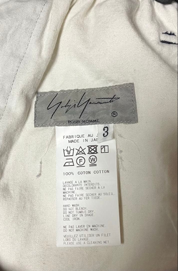 Yohji Yamamoto pour hommeサルエルパンツ