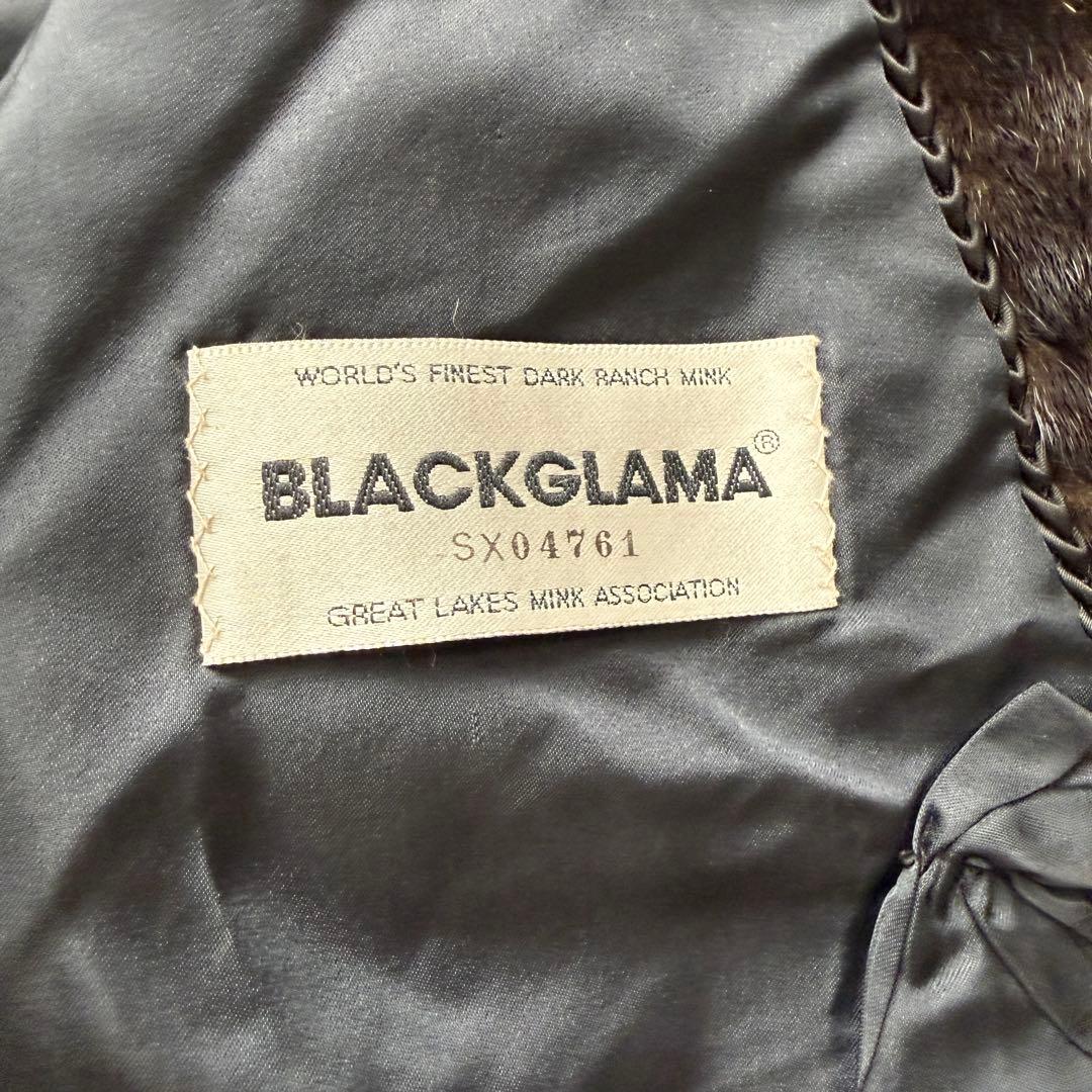最高級　ブラックグラマ 2299 毛皮 リアルファーコート　ミンク