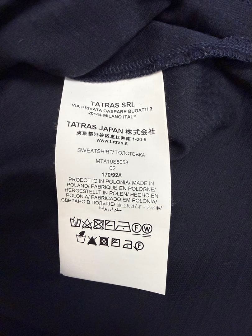 【超美品】 TATRAS Tシャツ カットソー 02 (M) ワンポイントロゴ