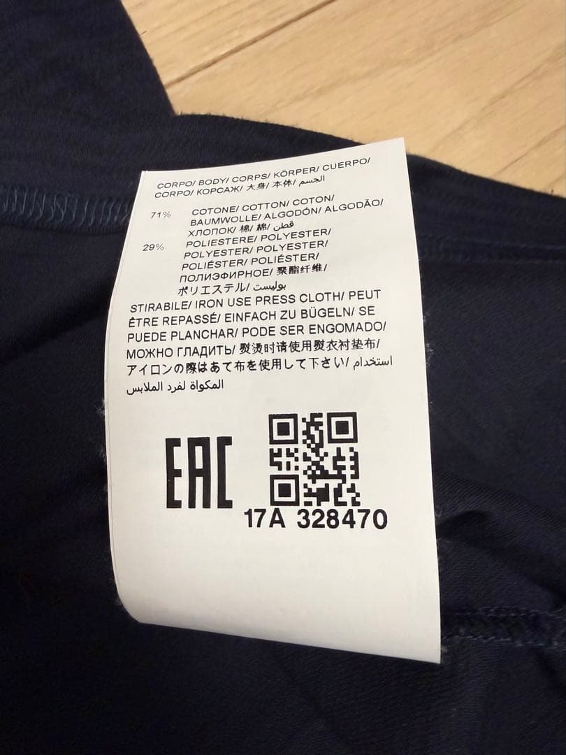 【超美品】 TATRAS Tシャツ カットソー 02 (M) ワンポイントロゴ