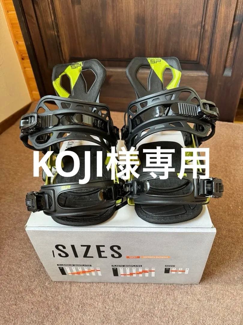 SPスノーボードビンディング CORE LIME Sサイズ