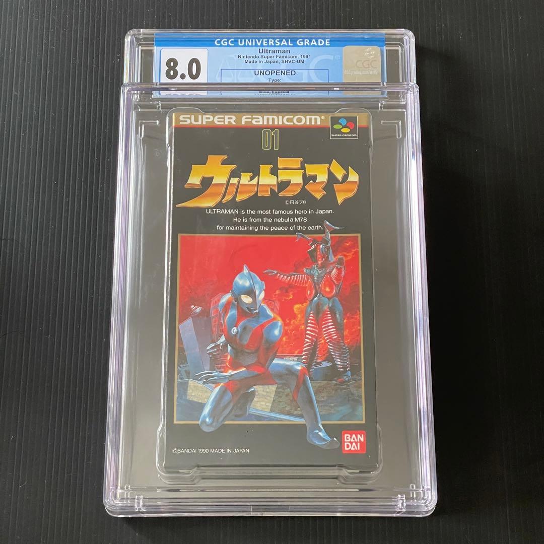 【鑑定品】CGC ウルトラマン　スーパー　ファミコン　ソフト 未開封　未使用