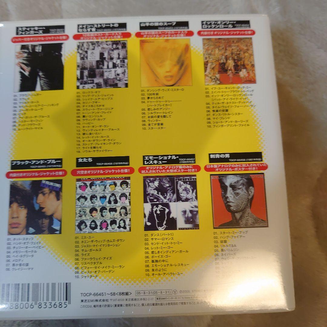 ザ・ローリング・ストーンズ ア・ビガー・バン ワールド・ツアー【新品未使用】