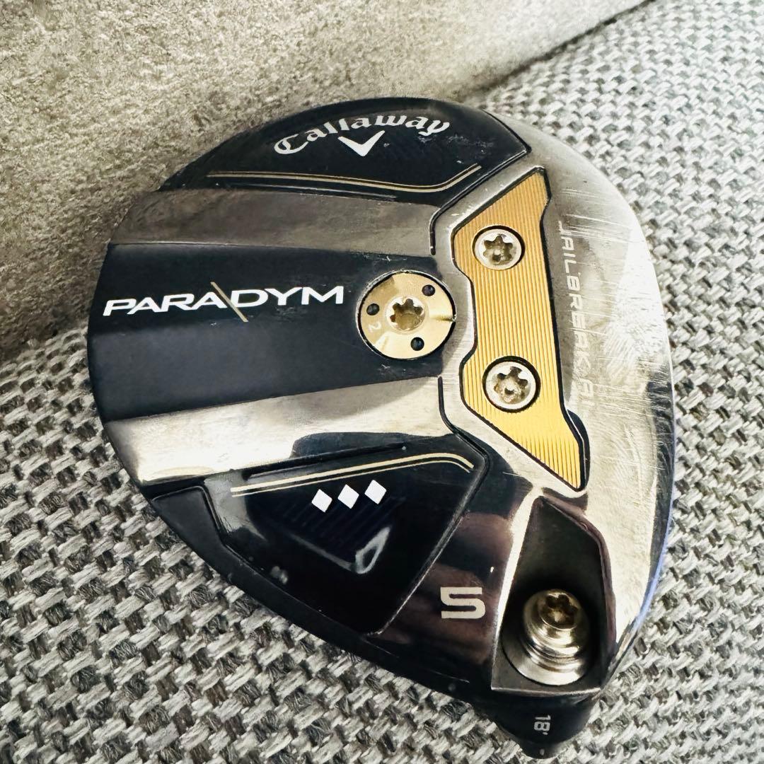 パラダイム トリプルダイア 5w クリーク おまけ付き